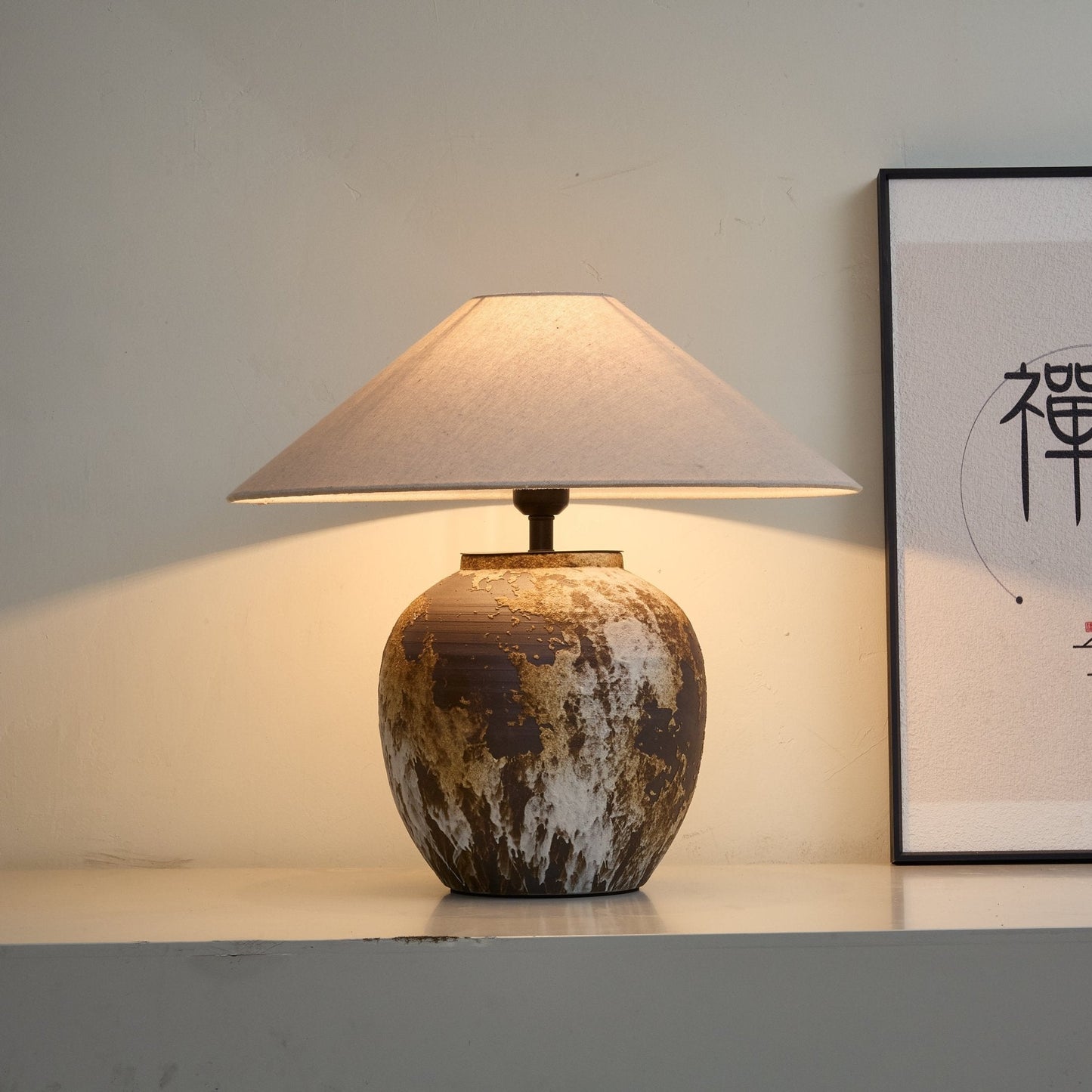 Textured Ceramic Jar Table Lamp