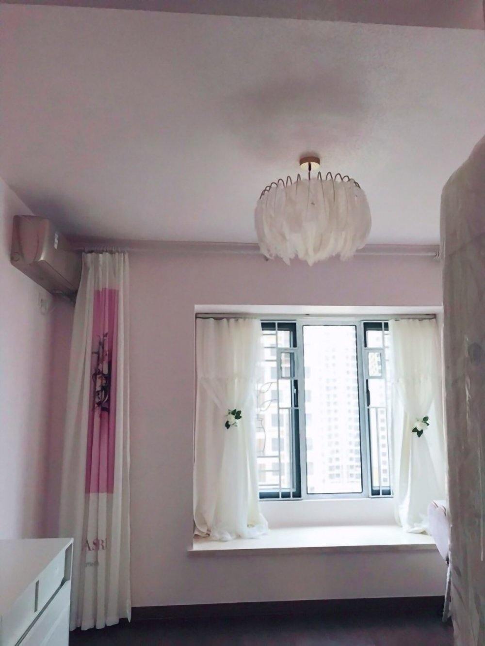 Feather Pendant Lamp