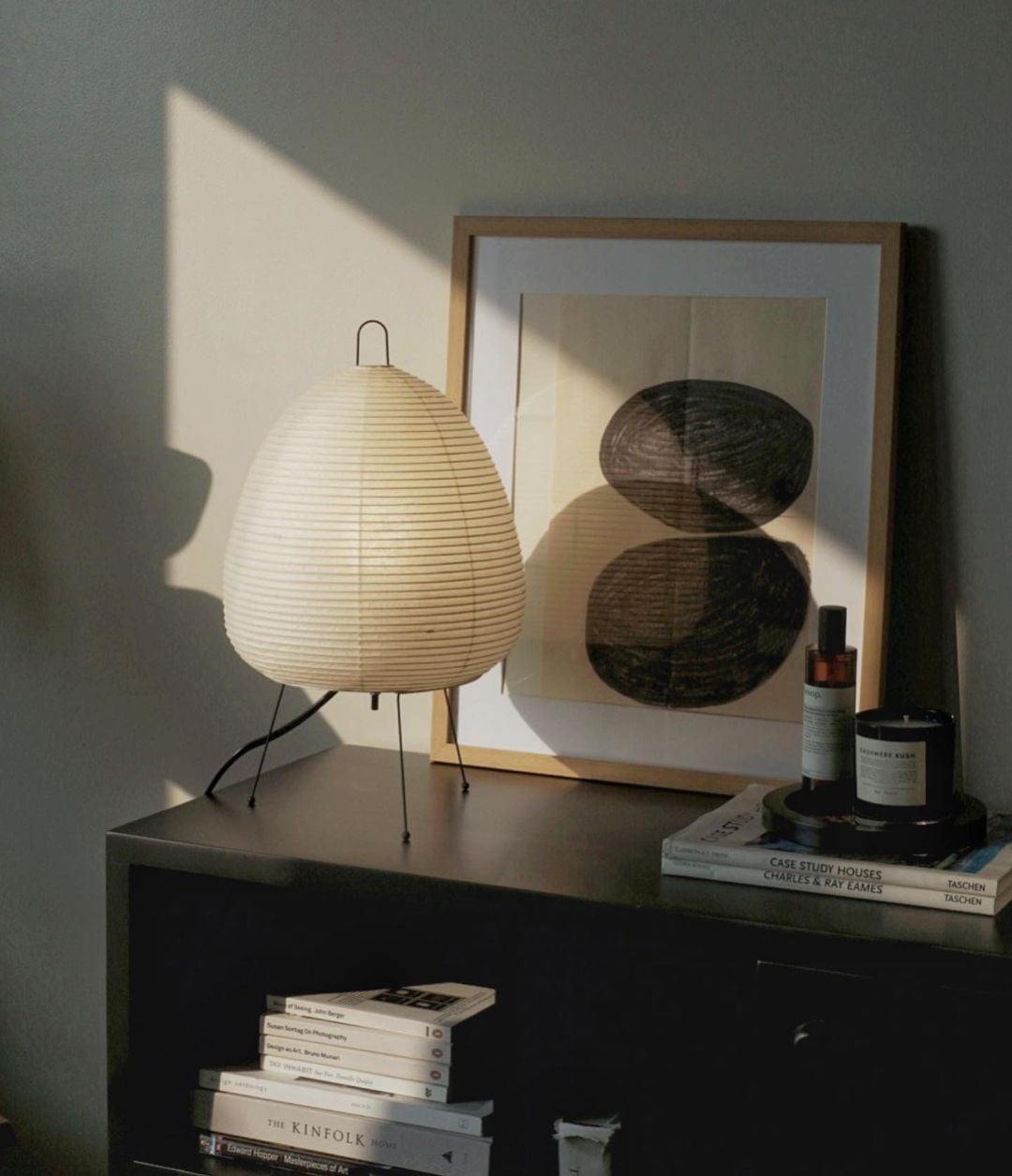 Akari Table Lamp