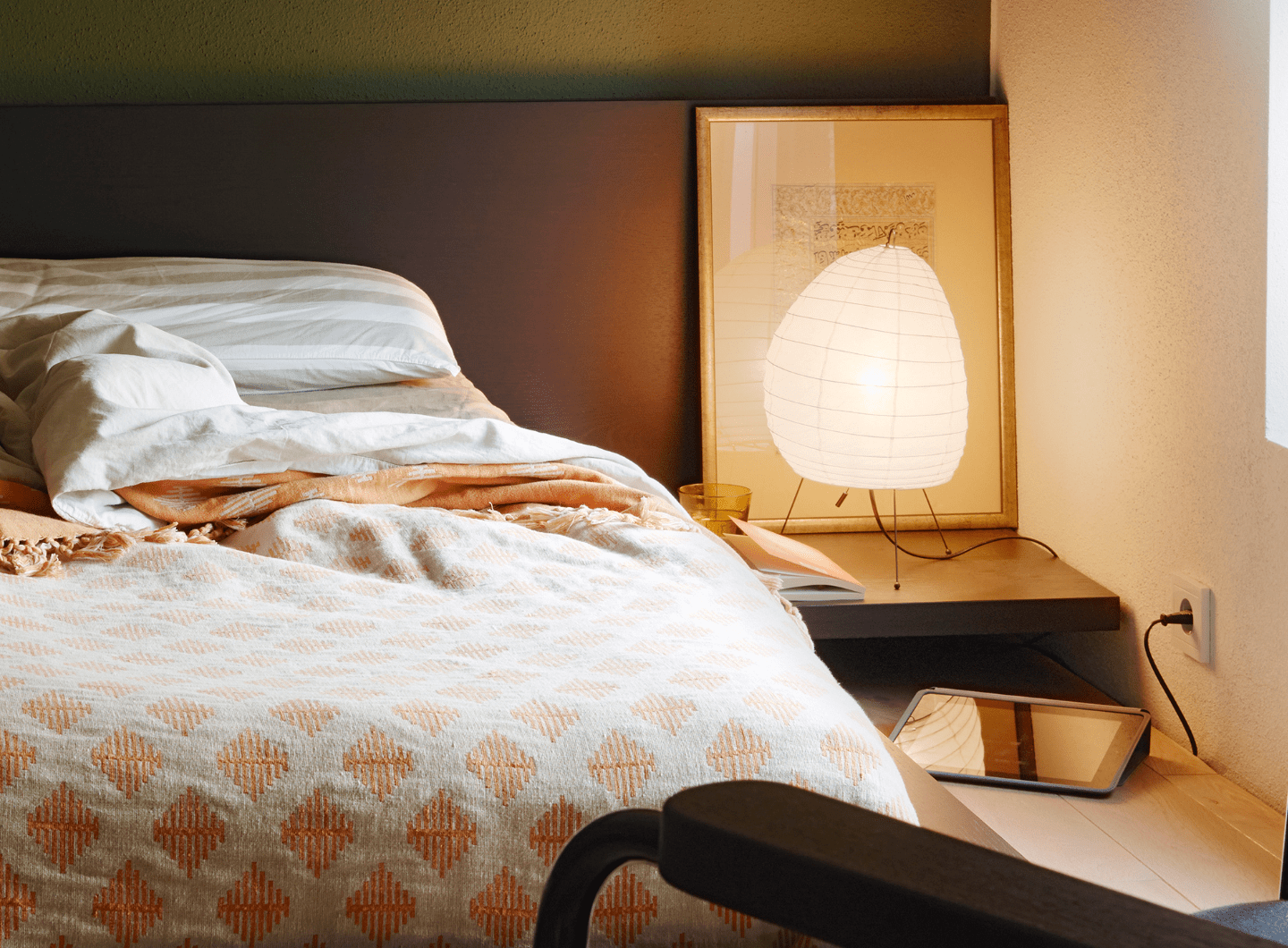 Komi Paper Table Lamp