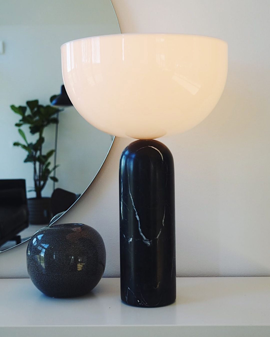 Kizu Table Lamp