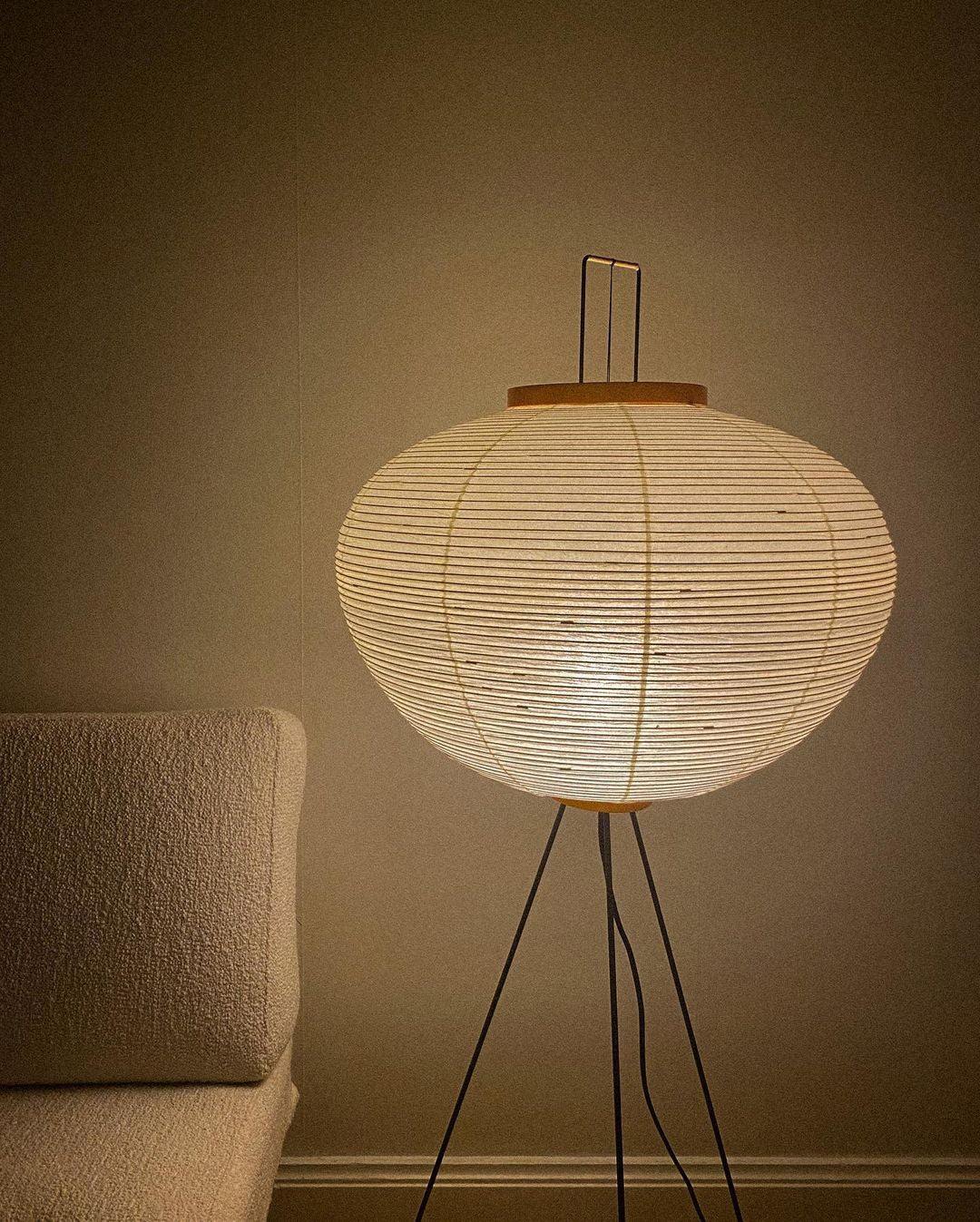 Akari Series Floor Lamp