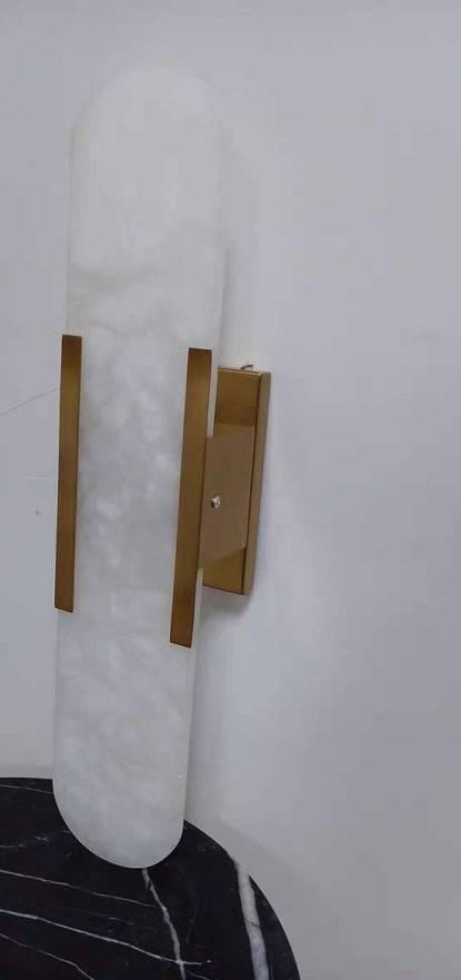 Melange Elongated Wall lamp