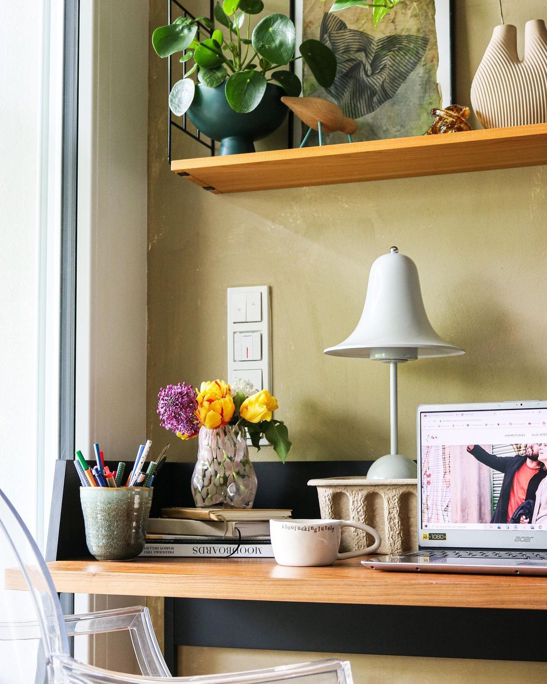 مصباح طاولة بانتوب 