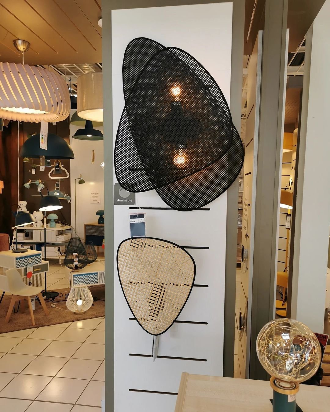 Screen Cannage Sconce