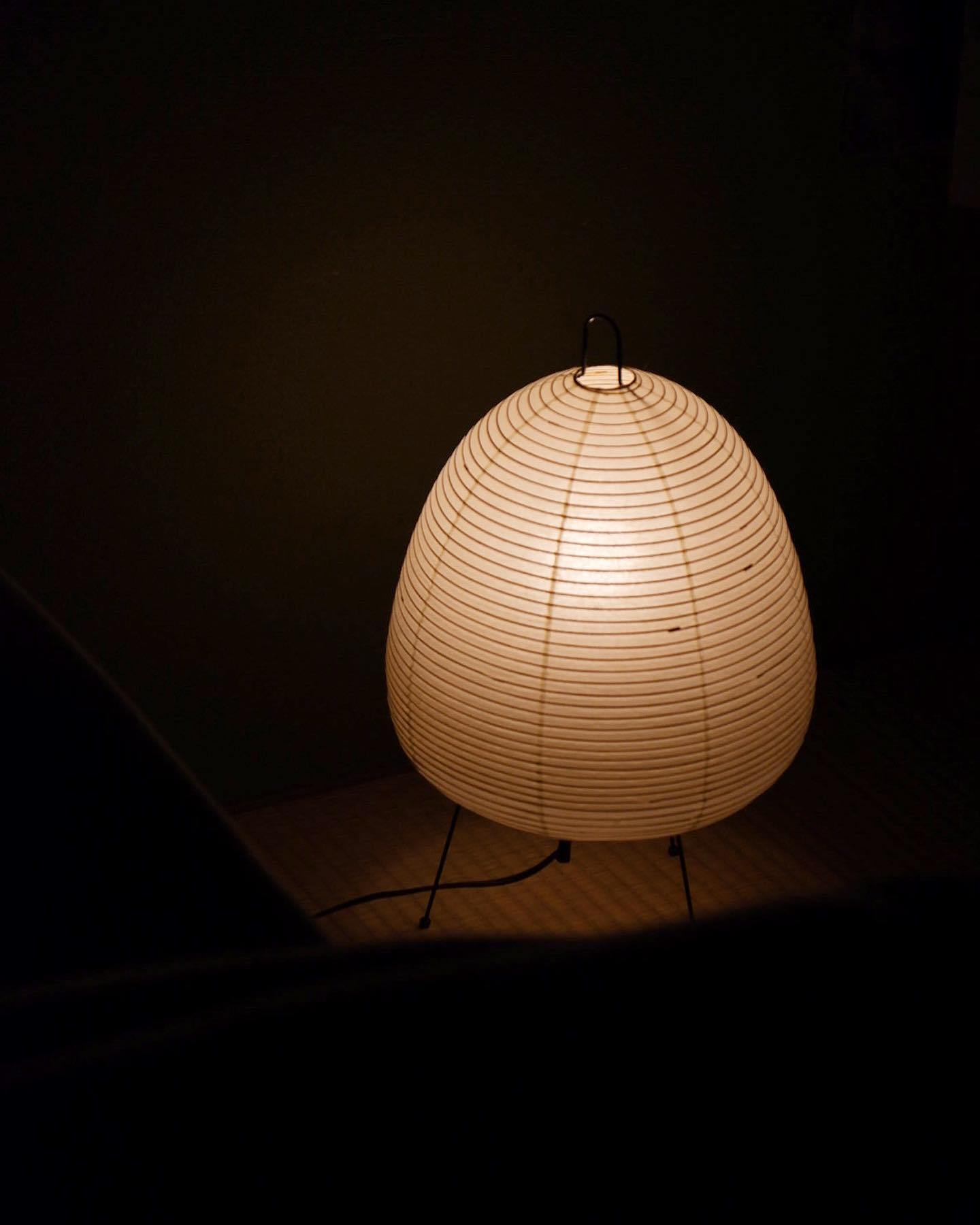 Akari Table Lamp