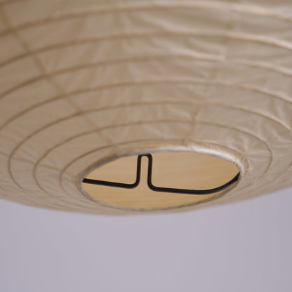 Akari Round Series Pendant Lamp