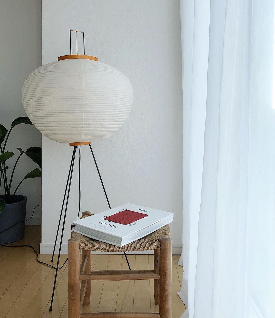 Akari Series Floor Lamp