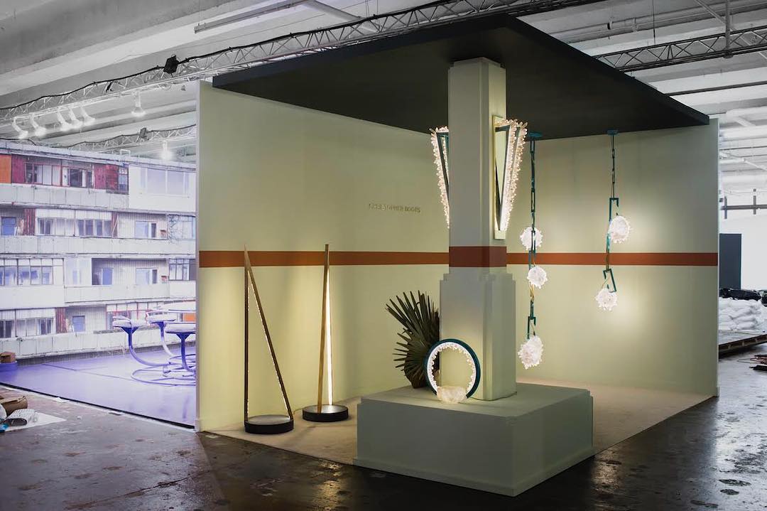 Portal Table Lamp