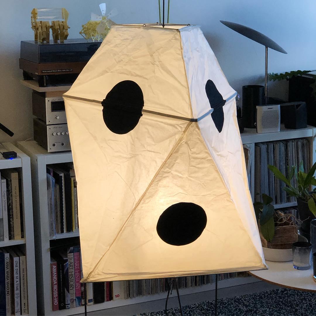 Akari UF3-Q Floor Lamp