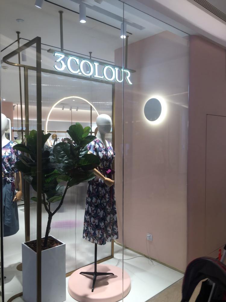 Puck Wall Art Wall Lamp