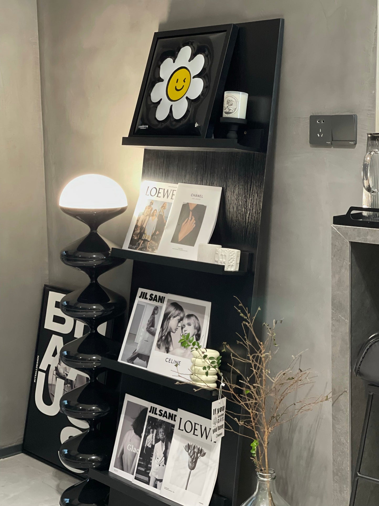 مصباح أرضي على شكل قرع 