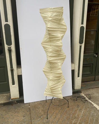 Akari UF4-33N Floor Lamp