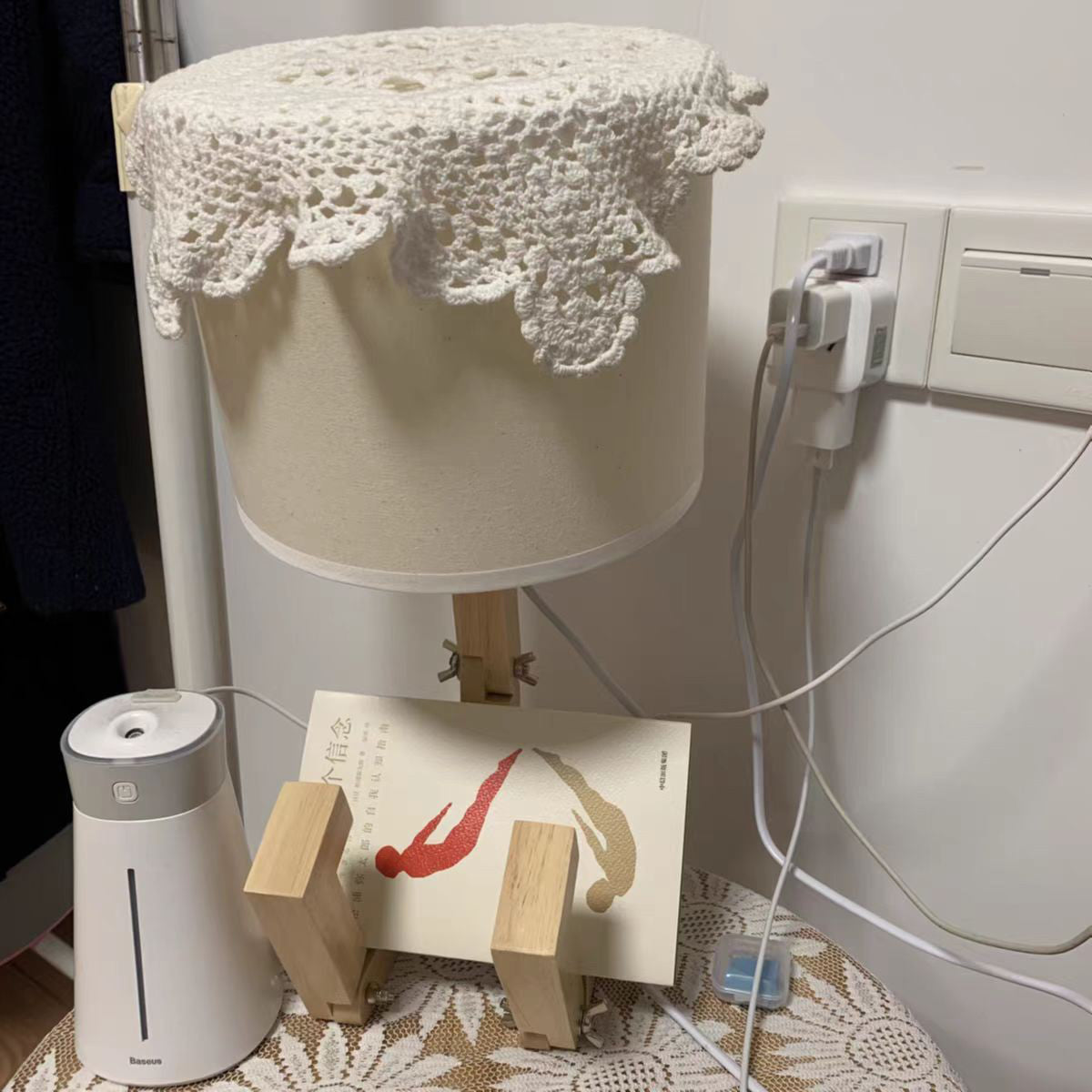 Robot Table Lamp