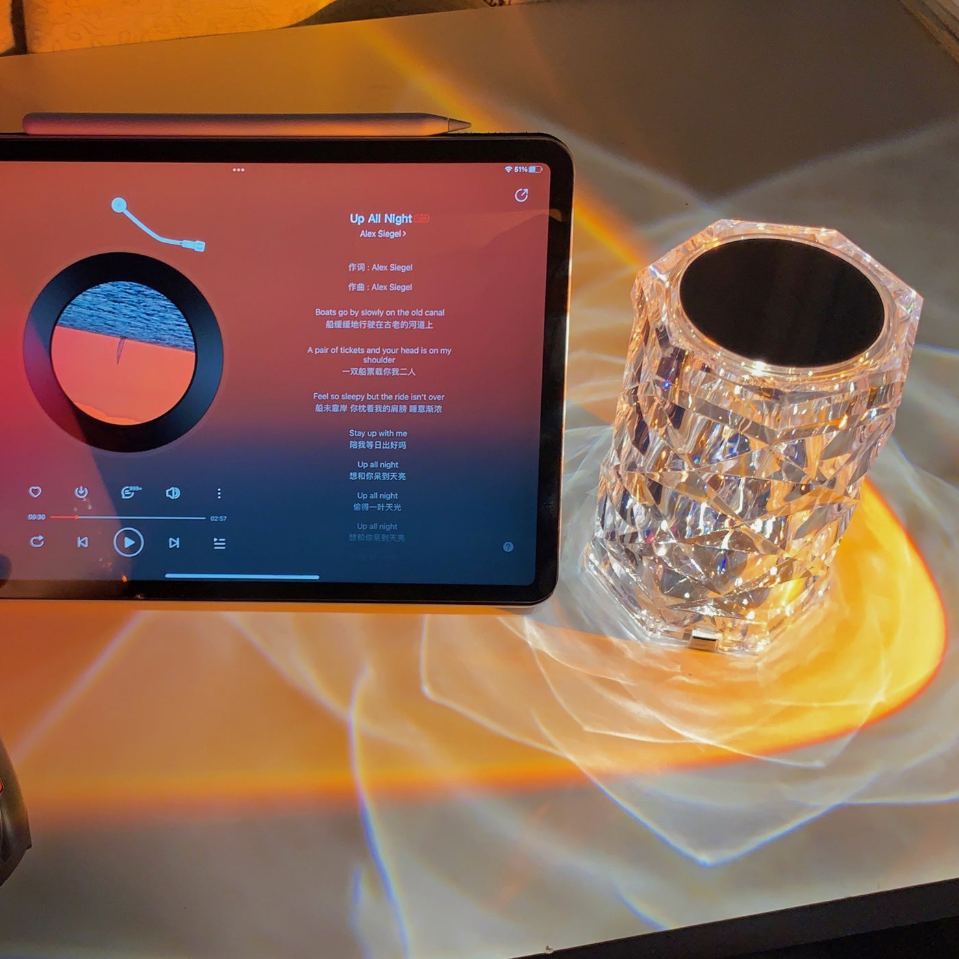 Diamond Cut Table Lamp