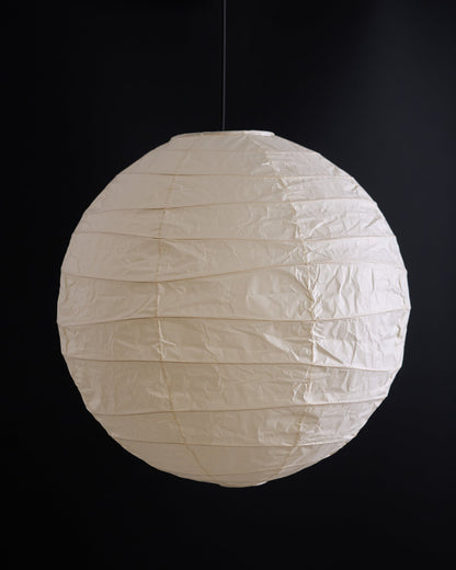 Washi Paper Pendant Lamp