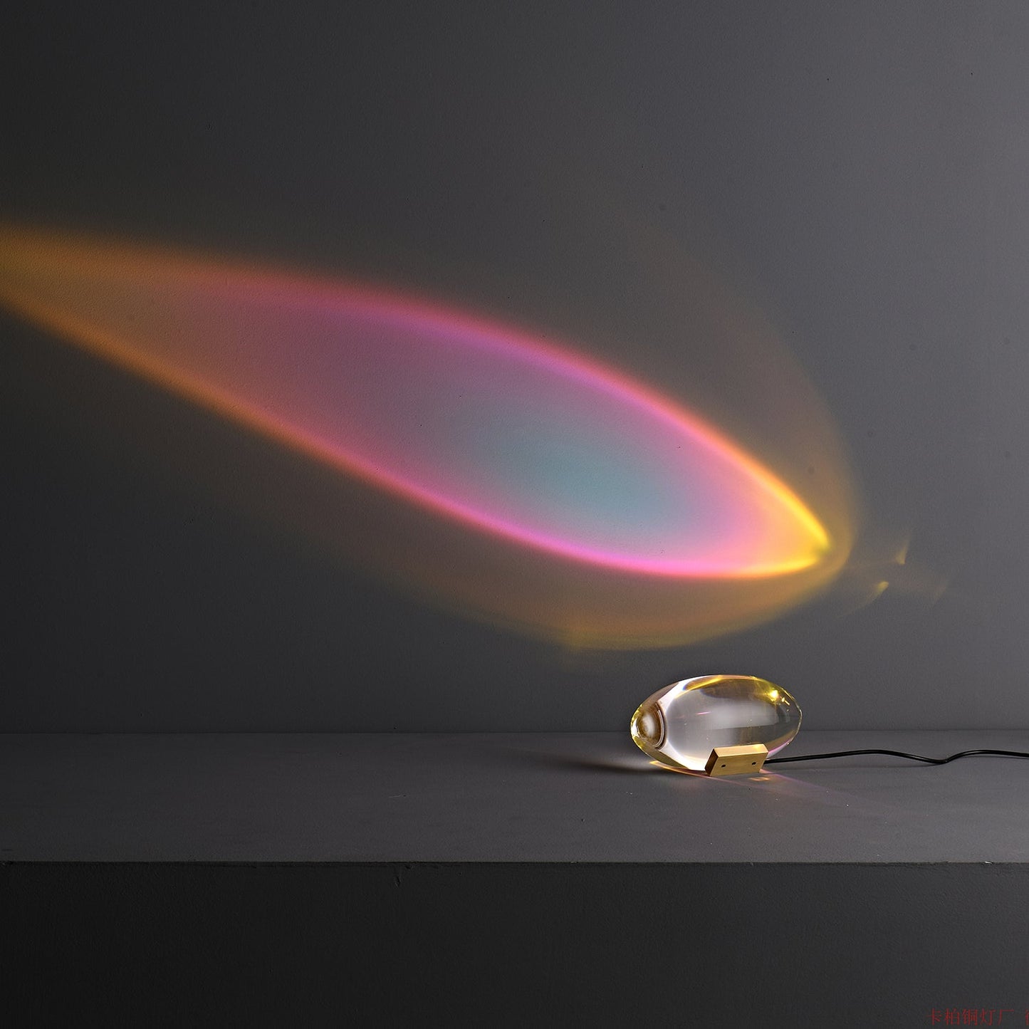 Atman Table Lamp