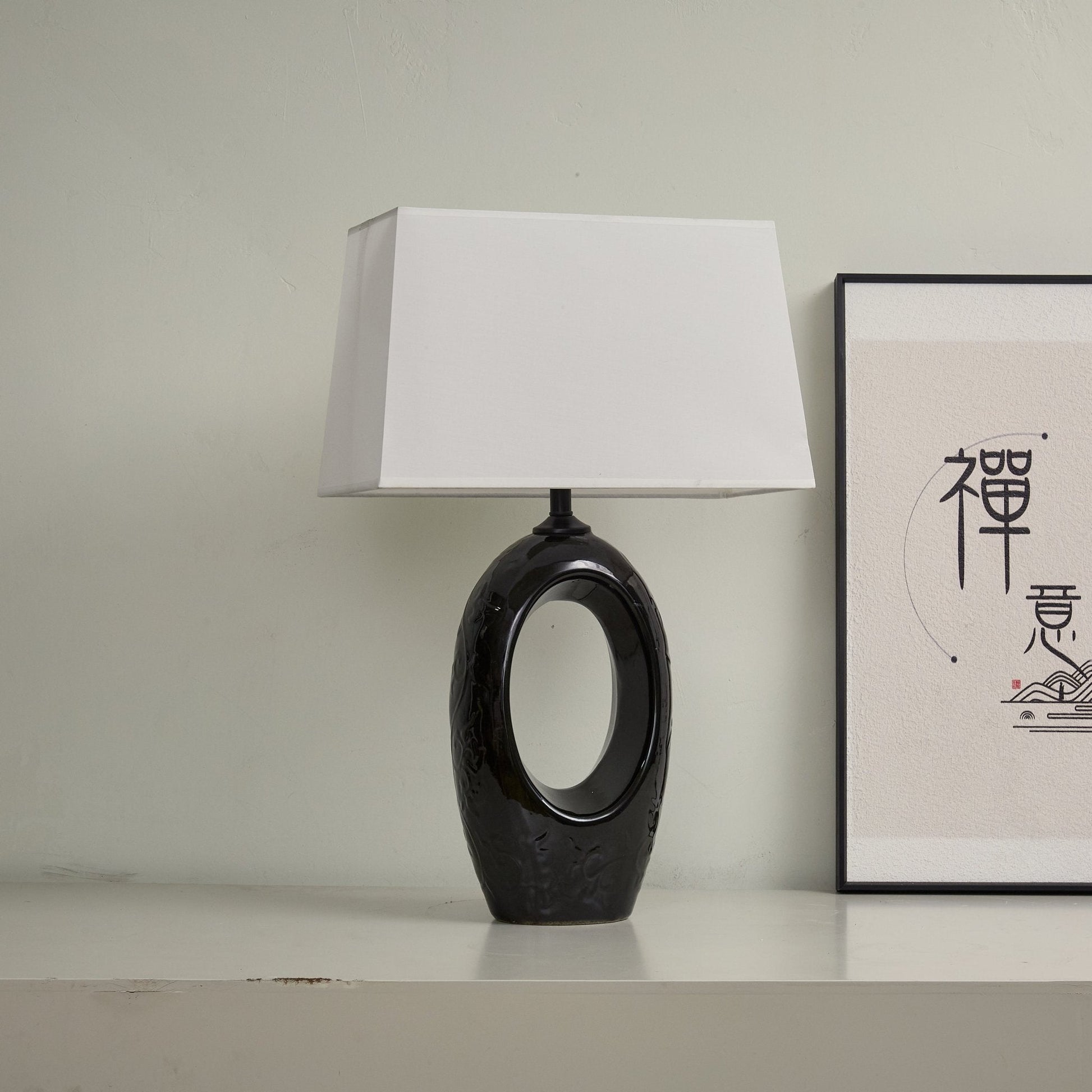 Hollow Oval Ceramic Table Lamp