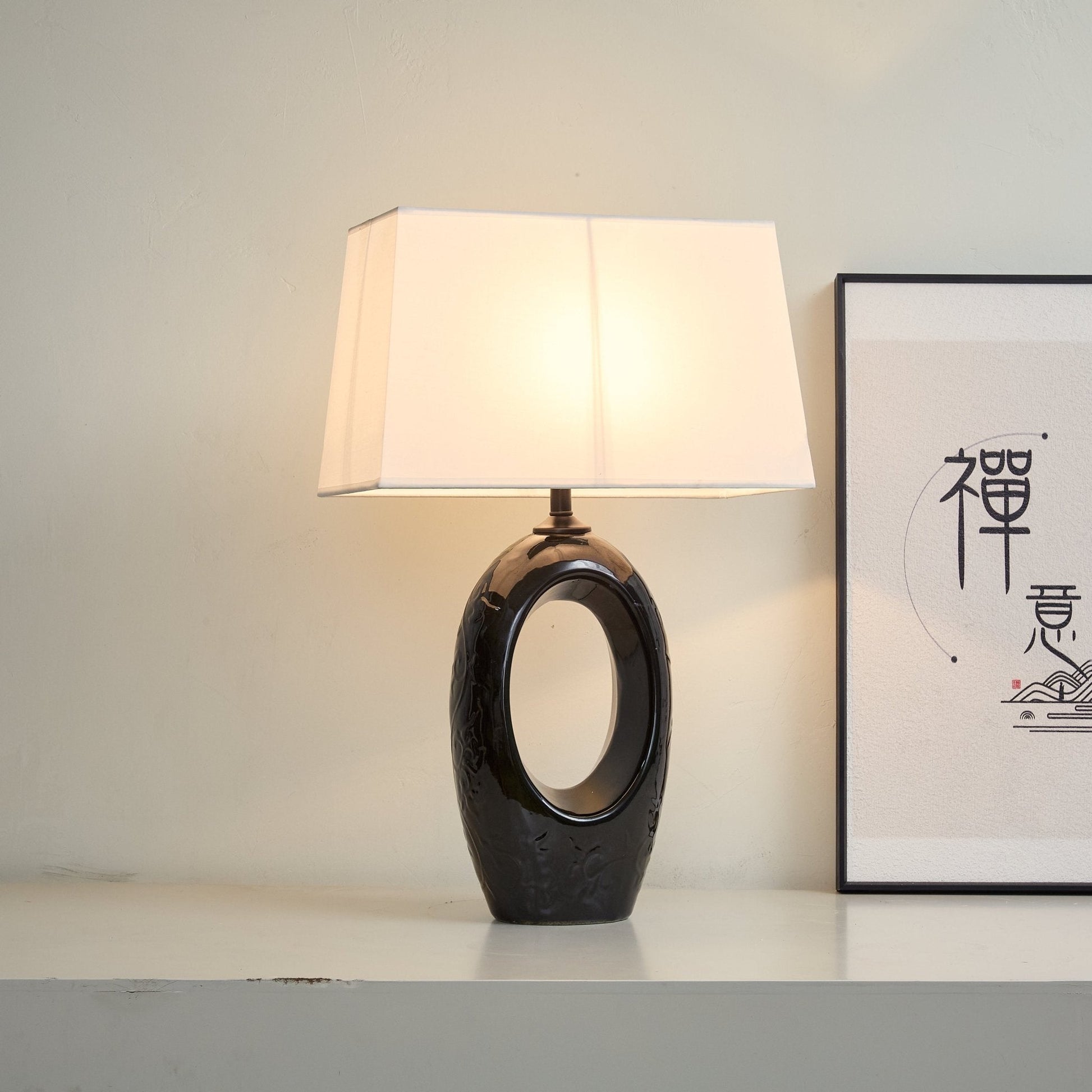 Hollow Oval Ceramic Table Lamp