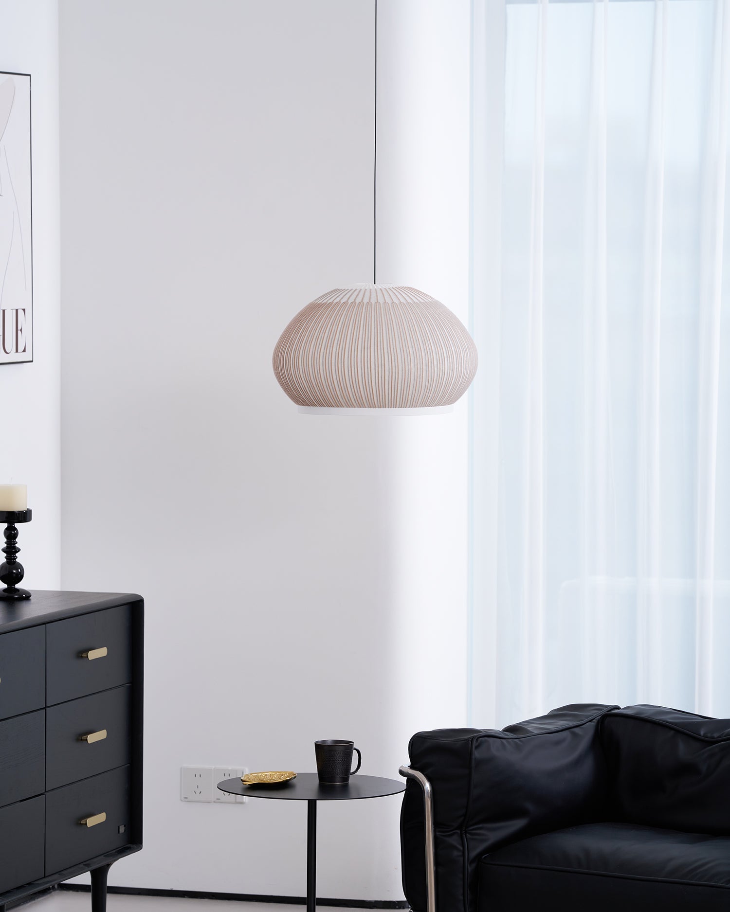 Lantern Knit Pendant Lamp