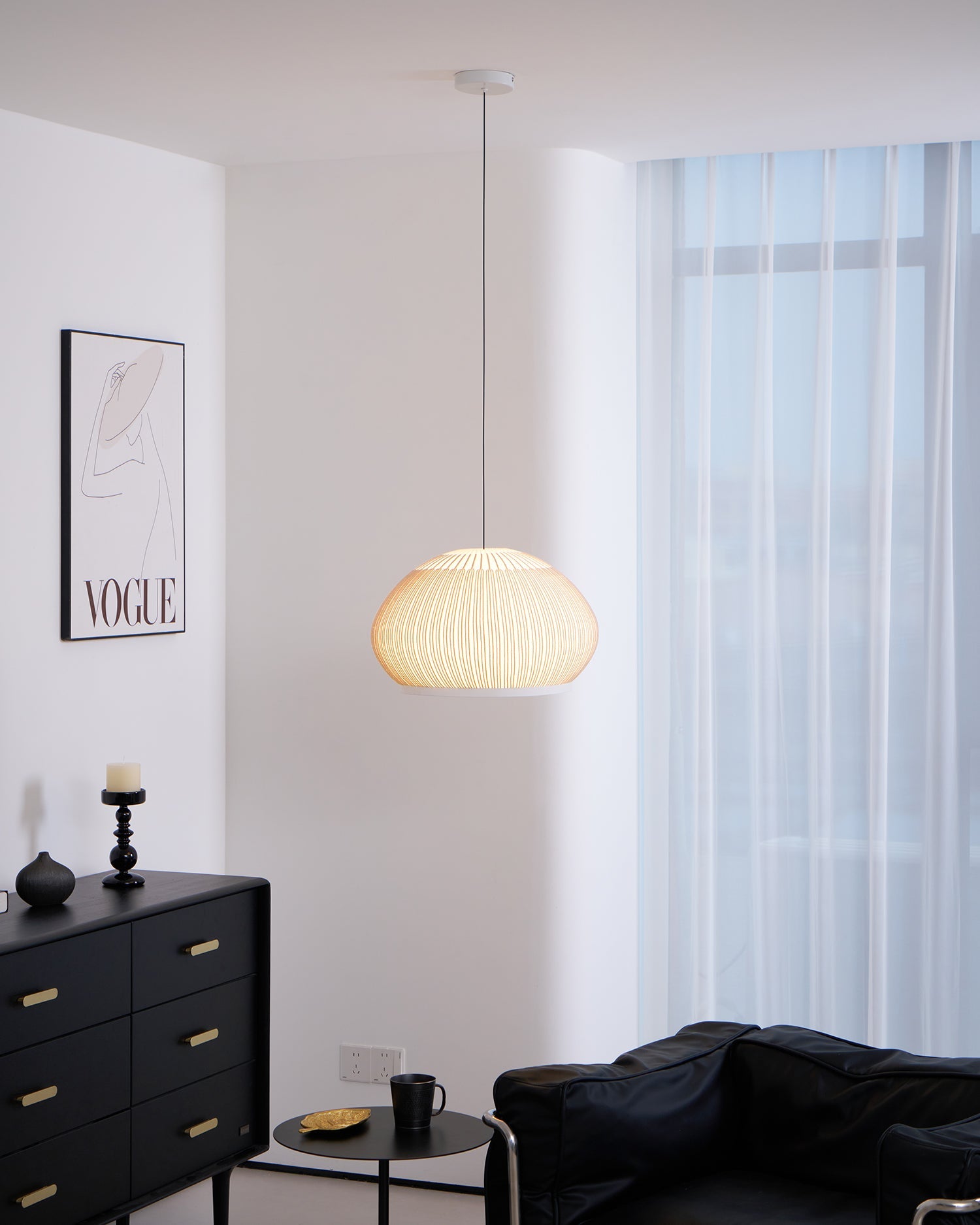 Lantern Knit Pendant Lamp