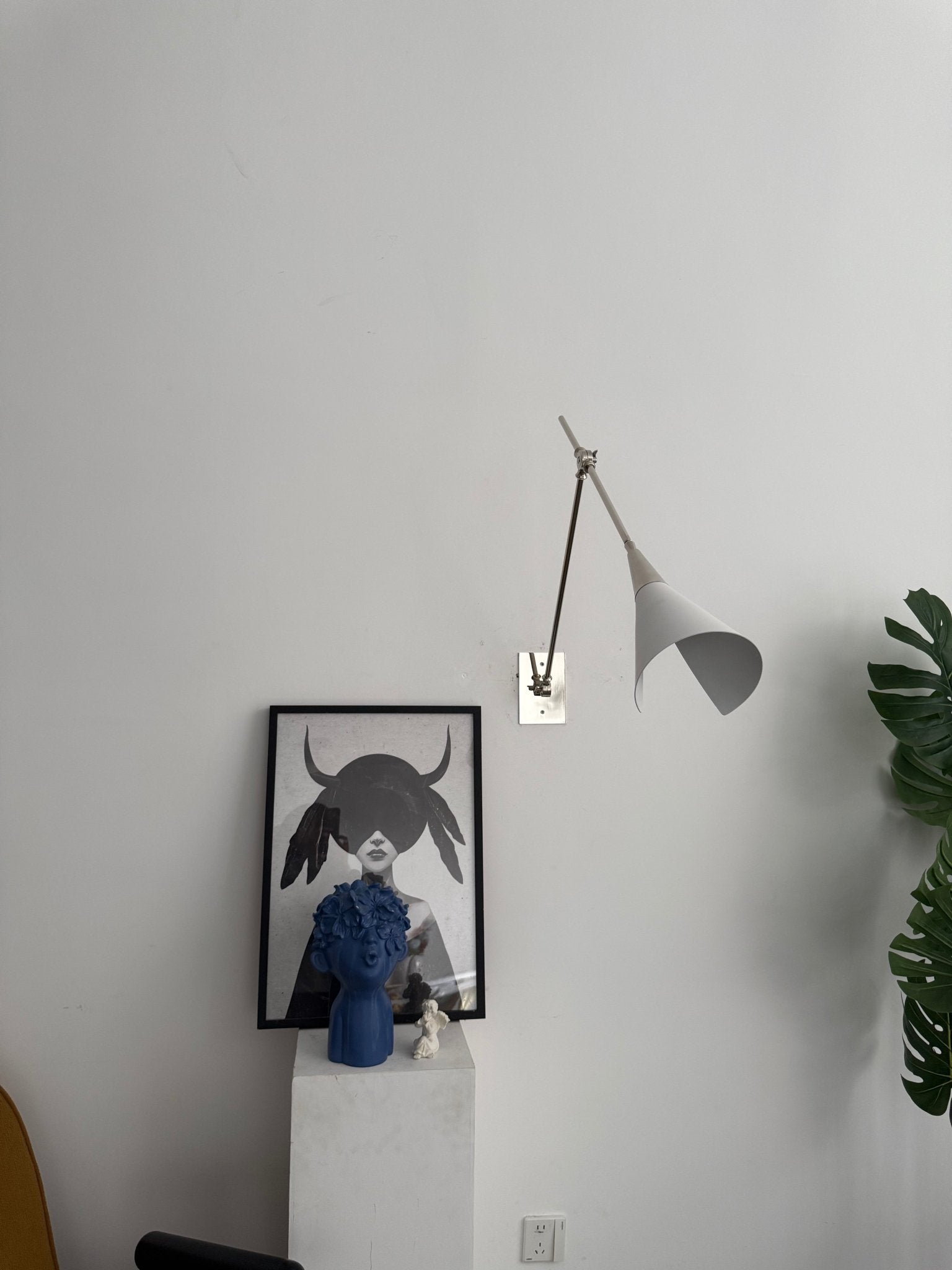 Magari Wall Lamp
