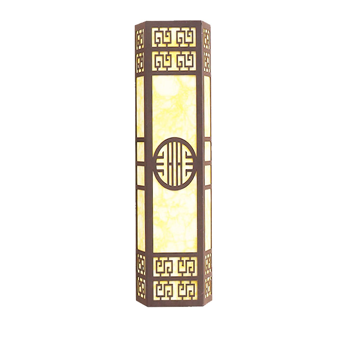 Stripe Outdoor Wall Light