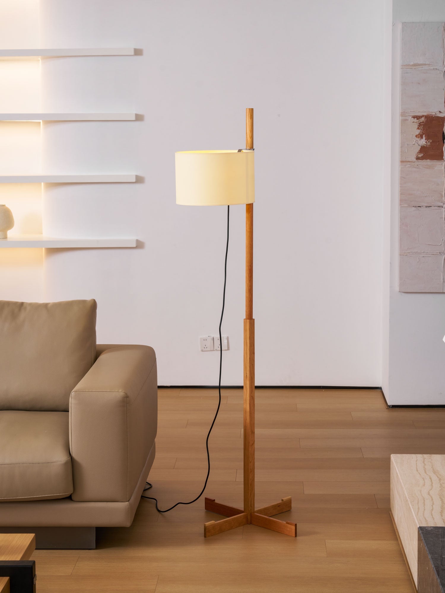 Svelte Silhouette Floor Lamp