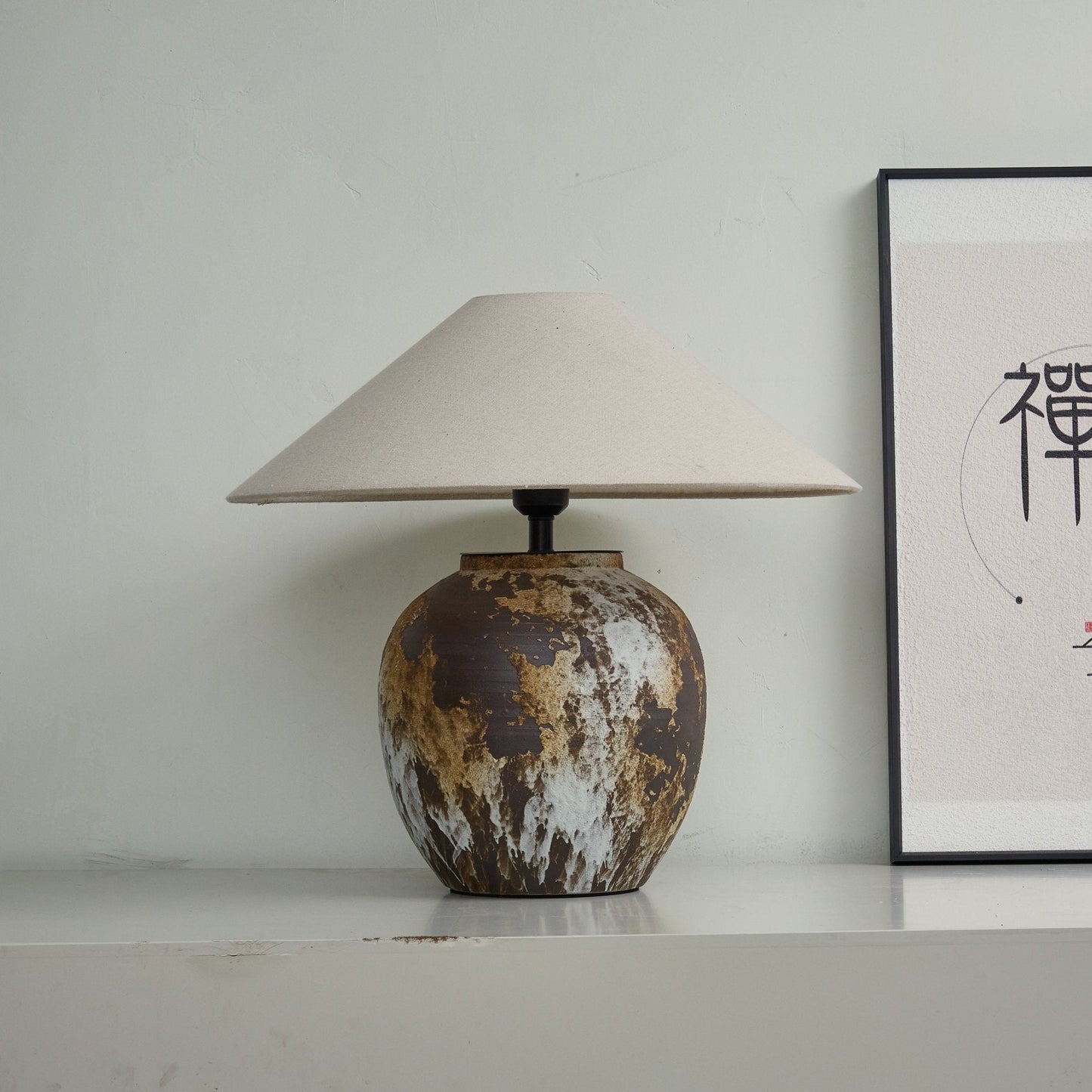 Textured Ceramic Jar Table Lamp