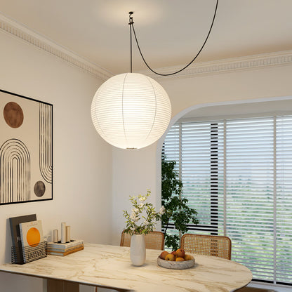 Akari A Round Swag Light (white plug wire)