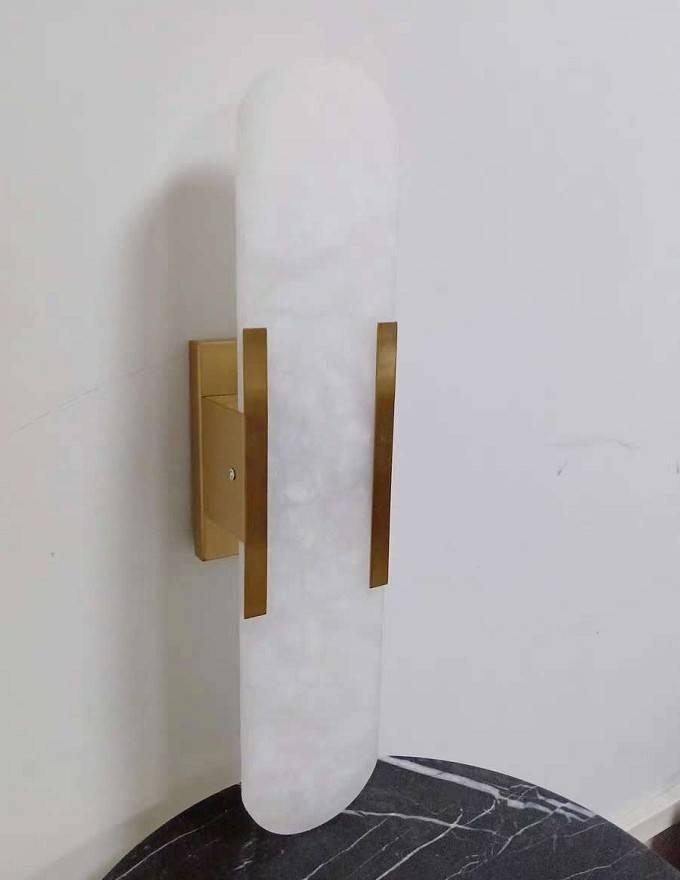 Melange Elongated Wall lamp