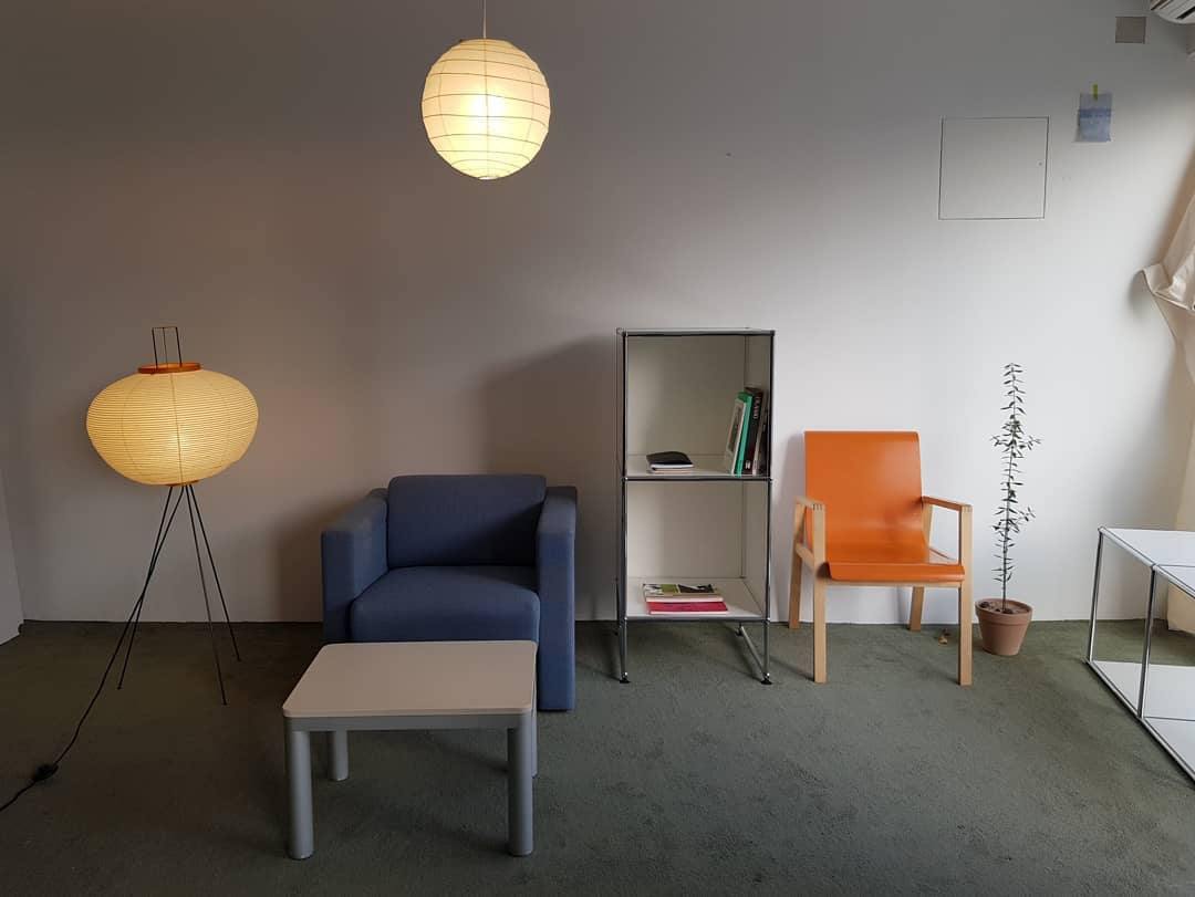 Akari Series Floor Lamp