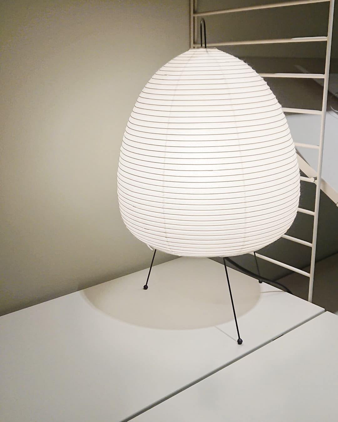 Akari Table Lamp