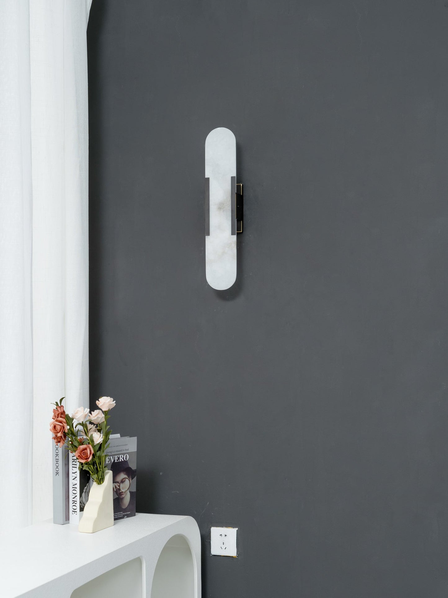 Melange Elongated Wall lamp